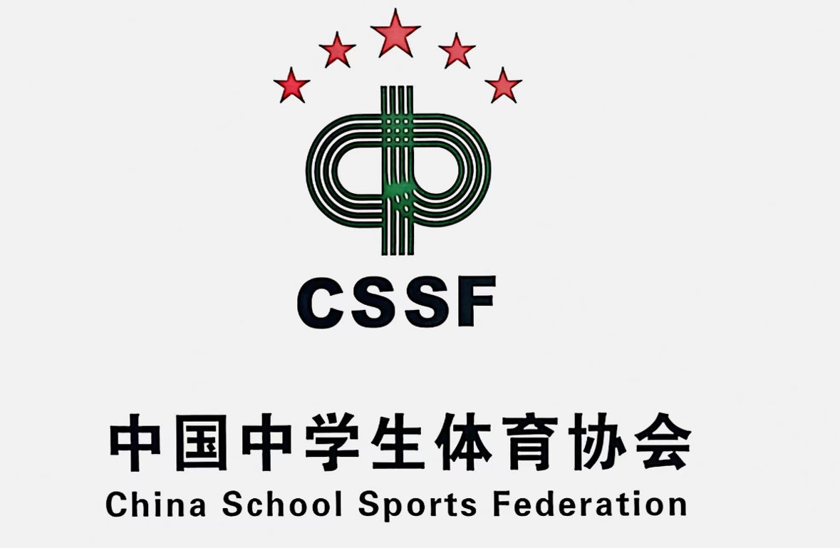 2019年“迁安杯”中国中学生武术锦标赛暨小学生夏令营男子小学B组太极(八法五步)第一名