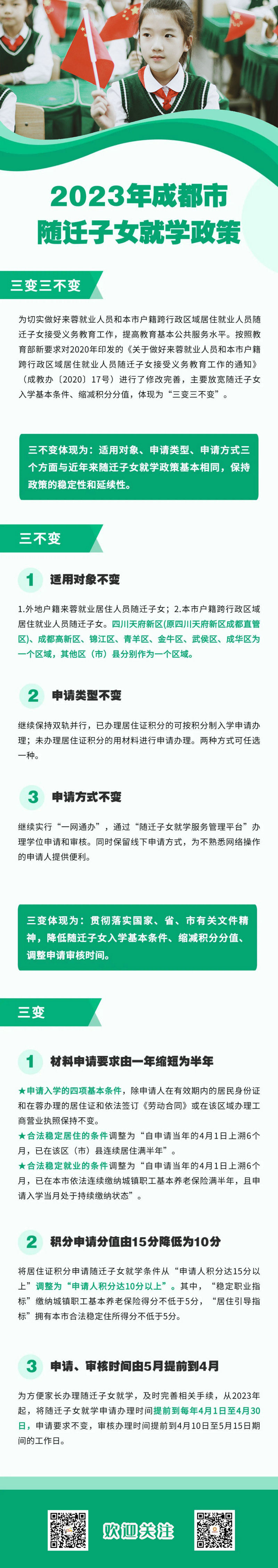 123_副本.jpg