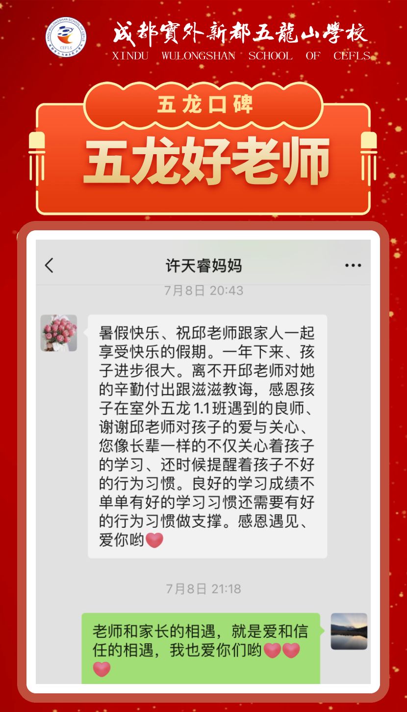 秋敏.jpg