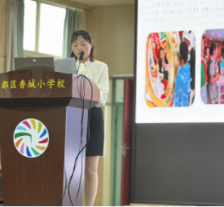 10 语文组工作简报（2023-2024学年总第10期）742.png