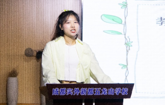 数学组工作简报（2023-2024学年总第04期）550.png