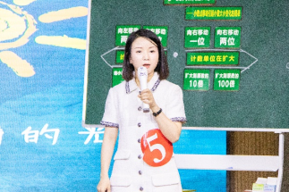 数学组工作简报（2023-2024学年总第04期）589.png