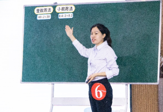 数学组工作简报（2023-2024学年总第04期）595.png