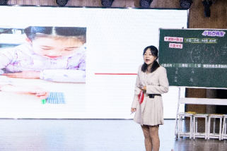 数学组工作简报（2023-2024学年总第04期）567.png