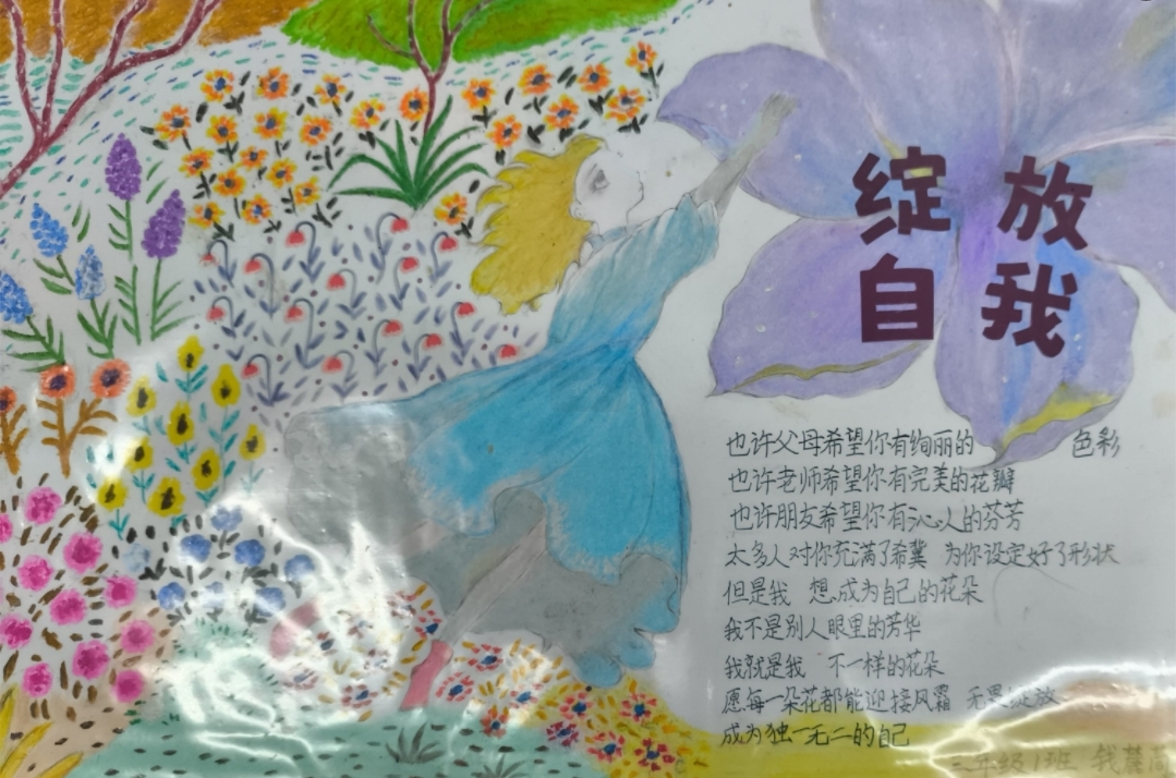微信截图_20241217213205.jpg