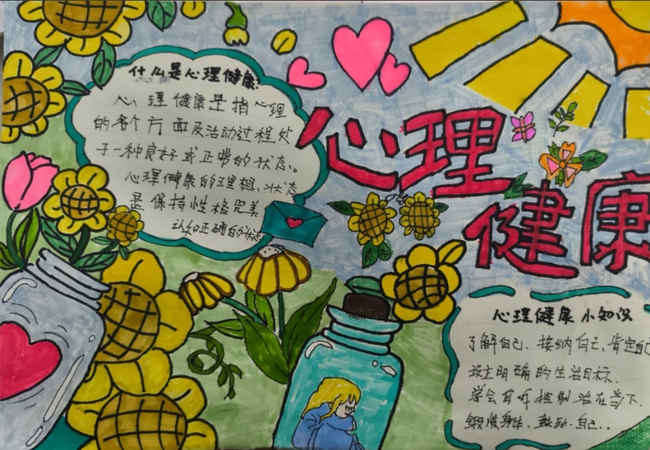微信截图_20241217213544.jpg